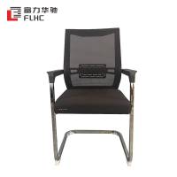 富力华驰 办公椅 500*480*980mm 把