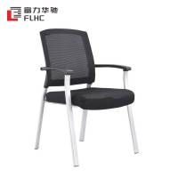 富力华驰 办公椅 460*460*800mm 把