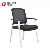 富力华驰 办公椅 460*460*800mm 把