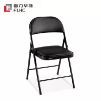 富力华驰 折叠椅 黑色450*450*800mm 张