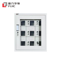 富力华驰 手机柜 20*18*30cm个