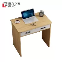 富力华驰 桌子 120*55*75cm张