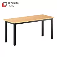 富力华驰 餐桌 120*60*75cm张