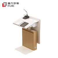 富力华驰 多功能升降演讲台 125cm 张