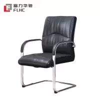 富力华驰 办公椅 96*50*56cm张