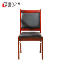 富力华驰 办公椅 93*55*47cm张