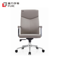 富力华驰 办公椅 120*53*50cm张