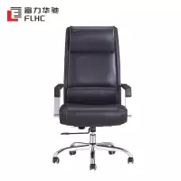 富力华驰 椅子 114*60*73cm把