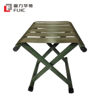 富力华驰 折叠椅 36*29*34cm张