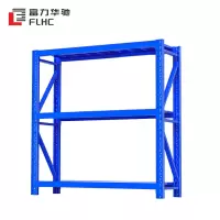 富力华驰 货架 1.5*0.6*2m 组