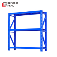 富力华驰 货架 2*0.6*2m /组