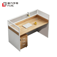 富力华驰 屏风工位 120*60*110cm 套