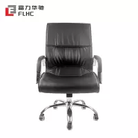 富力华驰 办公椅 640*690*1200mm 把
