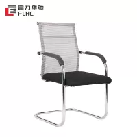 富力华驰 椅子 530*540*950mm 把