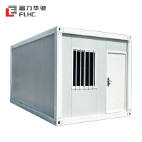 富力华驰 活动板房 尺寸可定制 平方米