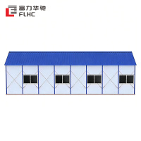 富力华驰 活动板房 可定制 平方米