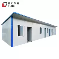 富力华驰 活动板房 定制 平方米