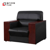 富力华驰 单人位沙发 950*830*830mm 张