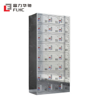 富力华驰 衣柜 二十四门 个