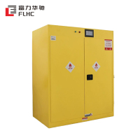 富力华驰 防爆柜 110加仑 个