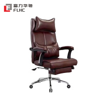 富力华驰 办公椅 带头枕 把