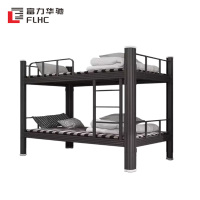 富力华驰 床 200*120*185cm 张