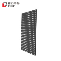 富力华驰 洞洞板 1200*450mm 个