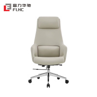 富力华驰 电脑椅 带轮子 把