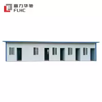 富力华驰 活动板房 FLHC 平方米