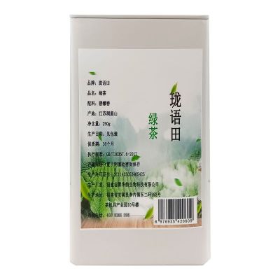 珑语田 绿荼 250g 罐