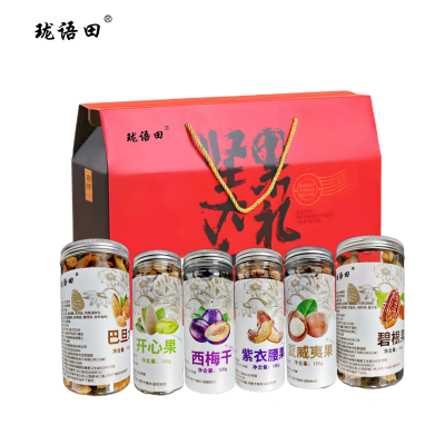 珑语田 坚果礼盒 600g/盒