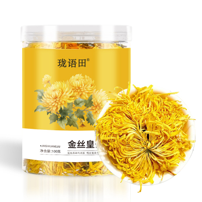 珑语田 金丝皇菊 100克/罐