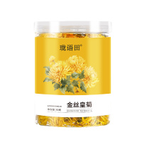 珑语田 金丝皇菊 50克/罐