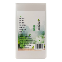 珑语田 绿茶 250g/罐