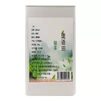 珑语田 绿茶 250g/罐