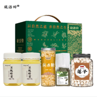 珑语田 塬生好物花草茶礼盒 2000克 盒