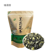 珑语田 茉莉花茶 250克/袋