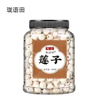 珑语田 莲子 500克 罐