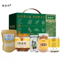 珑语田 塬生好物花草茶礼盒 1440克 盒
