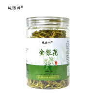 珑语田 金银花 38克 罐
