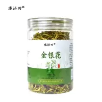珑语田 金银花 38克 罐