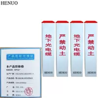 HENUO 警示标识标志桩电缆标桩 120*120*800mm 个