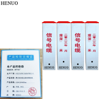 HENUO 警示标识标志桩电缆标桩 150*150*600mm 个