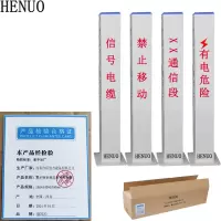 HENUO 警示标识标志桩电缆标桩 140*140*1000mm 个