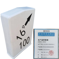 HENUO 警示标识坡度标桩套套筒 360*120*550mm 个