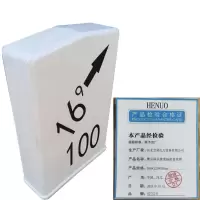 HENUO 警示标识坡度标桩套套筒 360*120*550mm 个