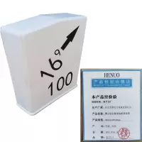 HENUO 警示标识坡度标桩套套筒 460*120*600mm 个