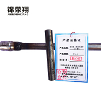 开启快 使用简单