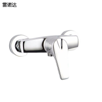 雷诺达 全铜加厚混水阀 LND-024 个