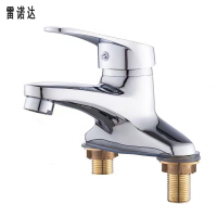 雷诺达 单把冷热双孔面盆龙头 双孔款 个